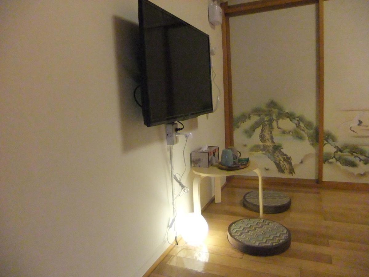 Jiufen Hui Ming Homestay Chambre photo